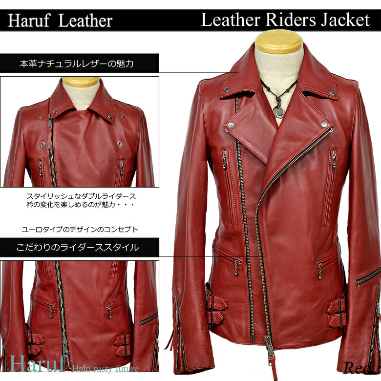 楽天市場】ダブルライダースジャケット メンズ 本革 レザージャケット