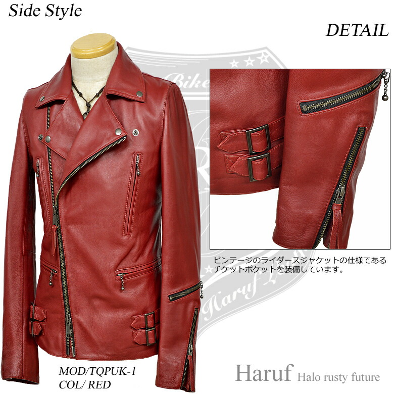 楽天市場】ダブルライダースジャケット メンズ 本革 レザージャケット