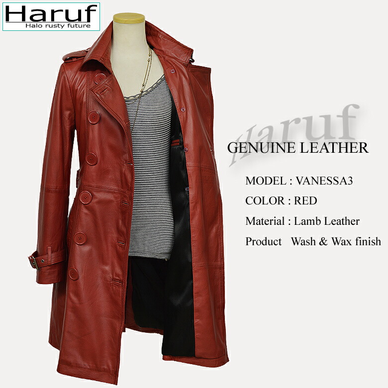 楽天市場】本革 レザートレンチコート レザーコート レディース