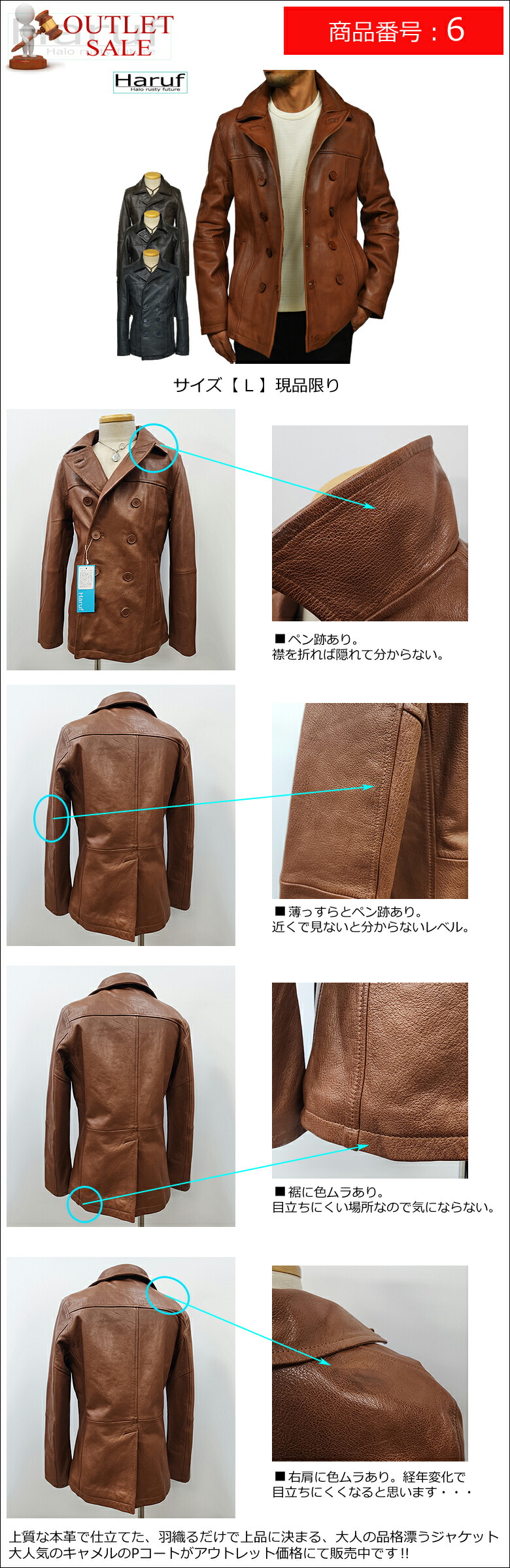 楽天市場】【アウトレット】 本革 レザージャケット ライダース