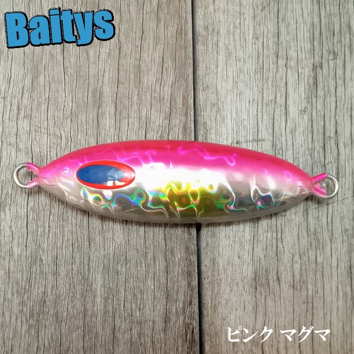 楽天市場】OVO 200g スロースキップ オーヴォ ディープライナー DEEP