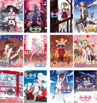 楽天市場】物語シリーズ dvdセットの通販