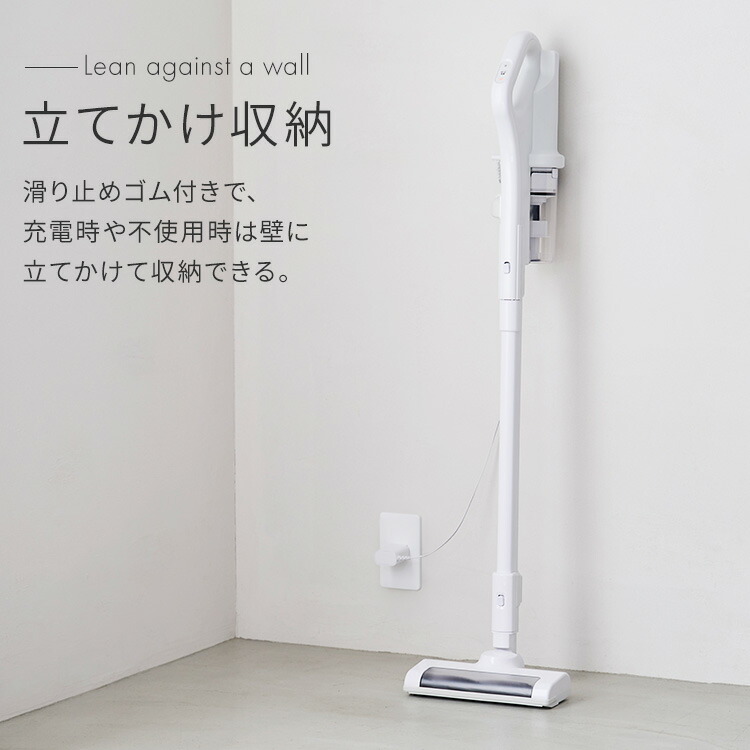 楽天市場】☆ランキング1位獲得☆【選べる充電スタンド付】掃除機