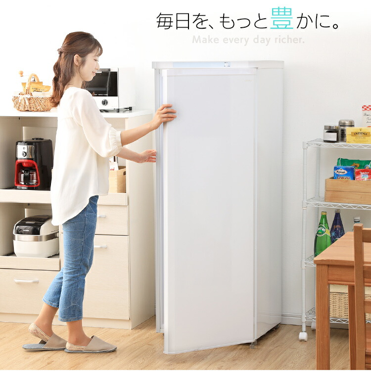 楽天市場】冷凍庫 大型 無料設置サービス : 快適空間のお手伝い B＆C