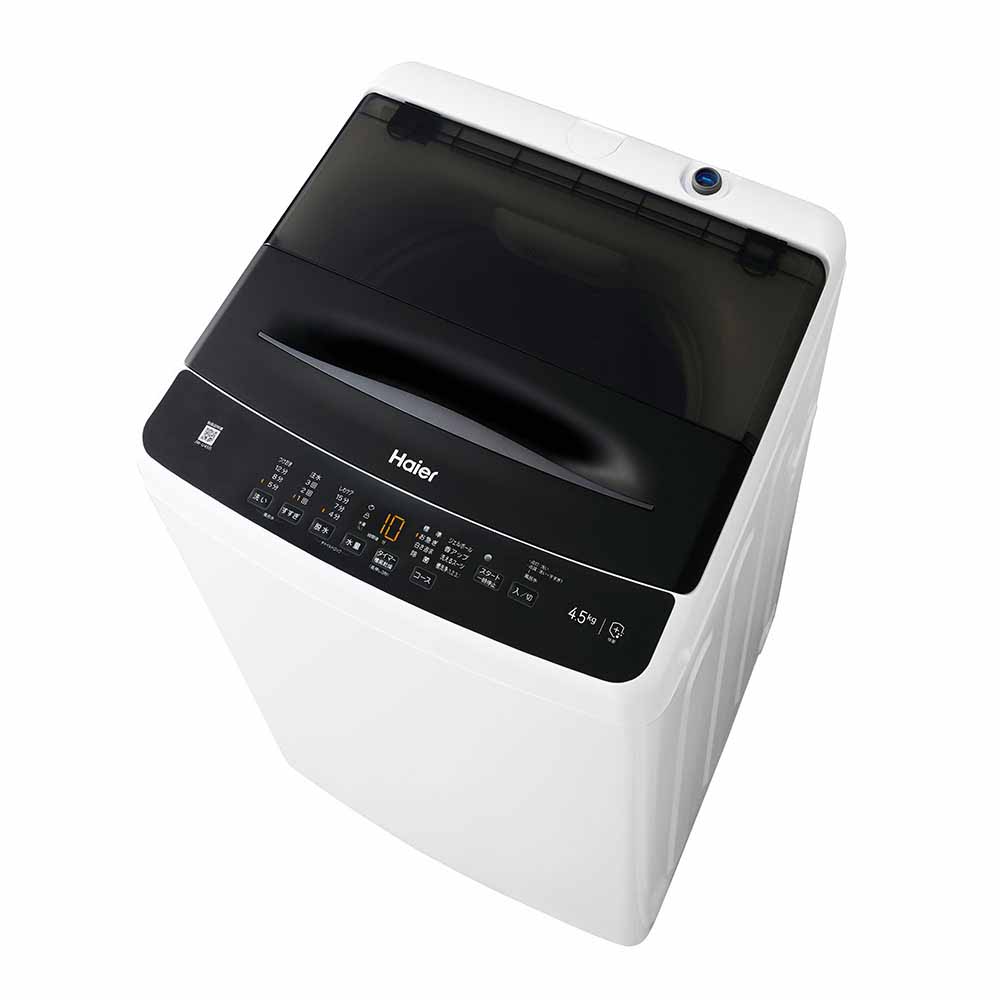 楽天市場】洗濯機 ハイアール 4.5kgの通販