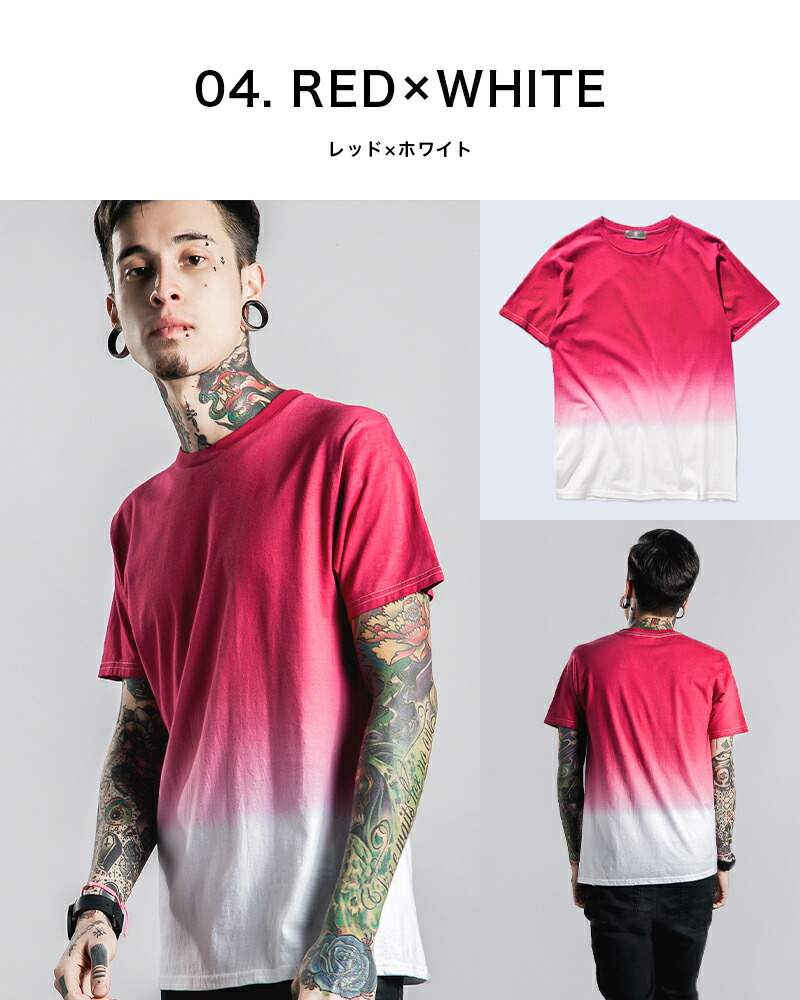 楽天市場】グラデーション Tシャツ 半袖 クルーネック メンズ