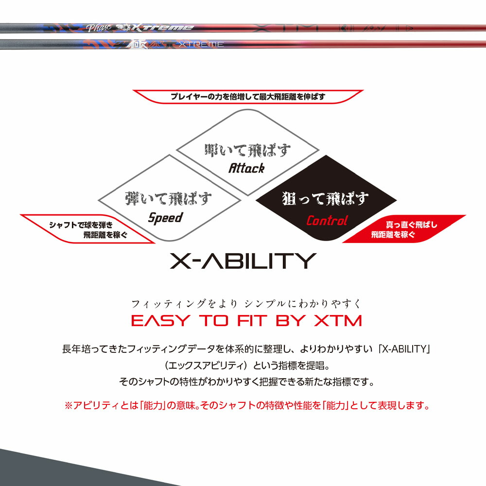 楽天市場】10月末発売 予約受付中 バシレウス Basileus COBRA コブラ