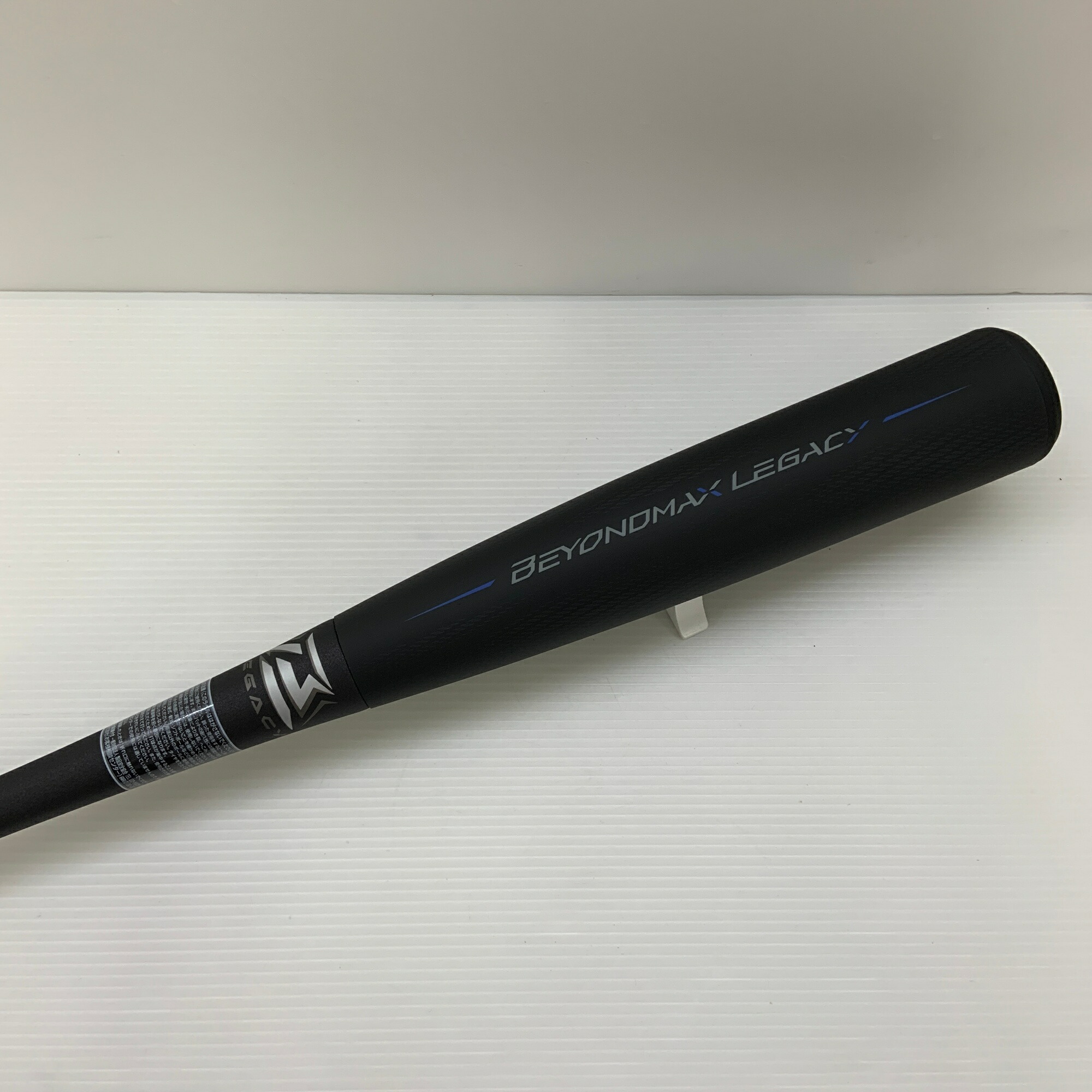 楽天市場】ビヨンドマックスレガシー バットケースの通販