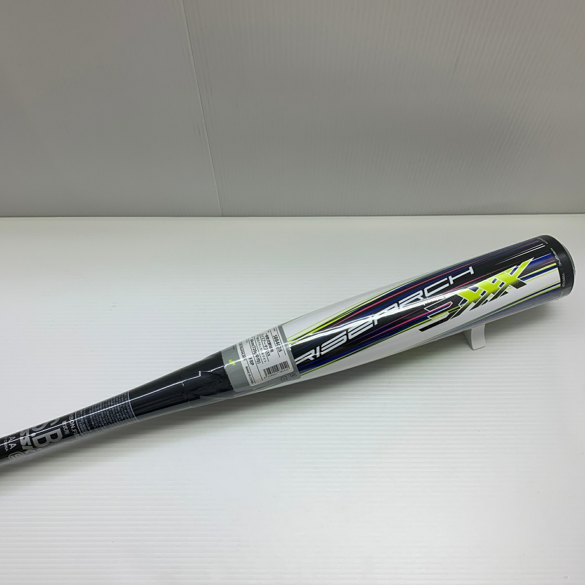 楽天市場】ssk ライズ アーチ 193の通販