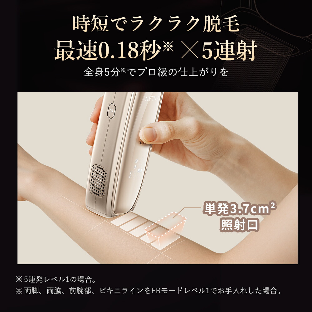 楽天市場】【ポイント20倍＋20％OFFクーポン配布中】【美人百花ムダ毛