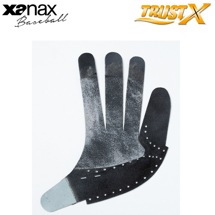 楽天市場】あす楽 ザナックス 野球 硬式 グラブ 投手ピッチャー用