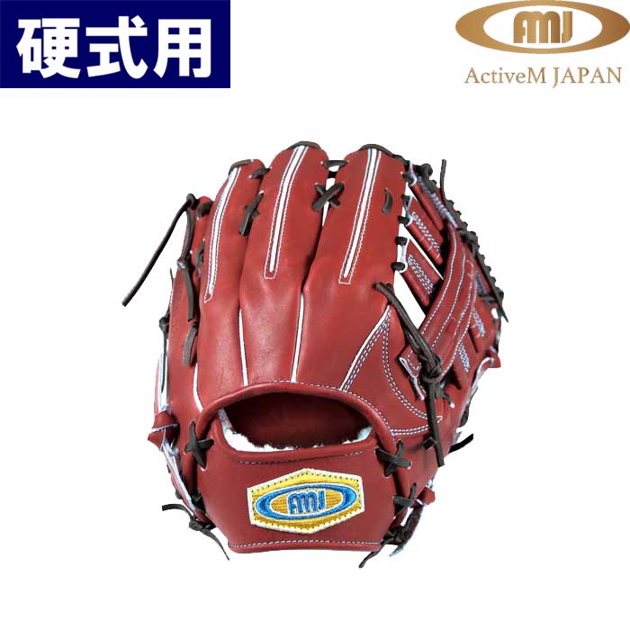楽天市場】アクティブーム（グローブ・ミット｜野球・ソフトボール