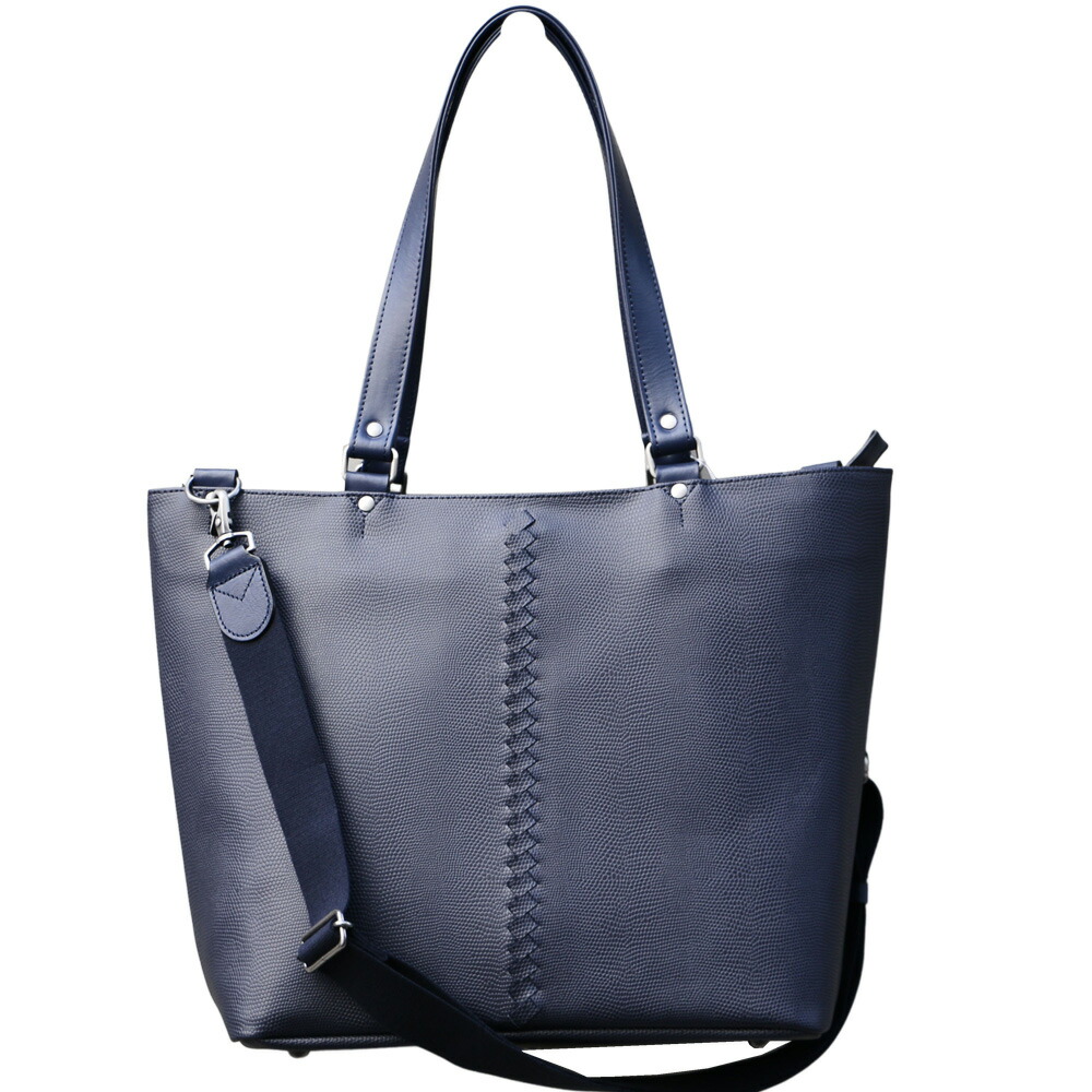 楽天市場】豊岡鞄 トートバッグ メンズ 本革付属 ビジネストート