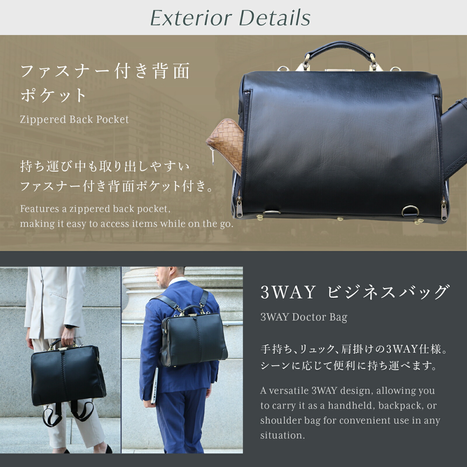 楽天市場】【P10倍♪2月25日0:00〜23：59】ダレスバッグ 本革 リュック