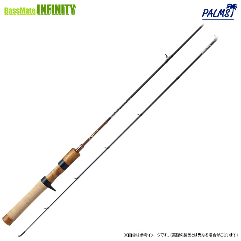 楽天市場】パームスエゲリアネイティブパフォーマンスetvc-42xulの通販