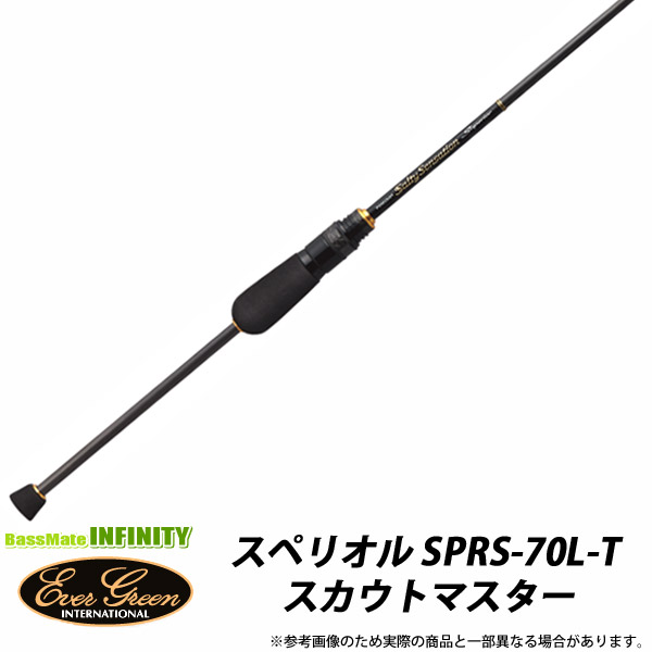 楽天市場】エバーグリーン EVERGREEN ポセイドン ソルティ