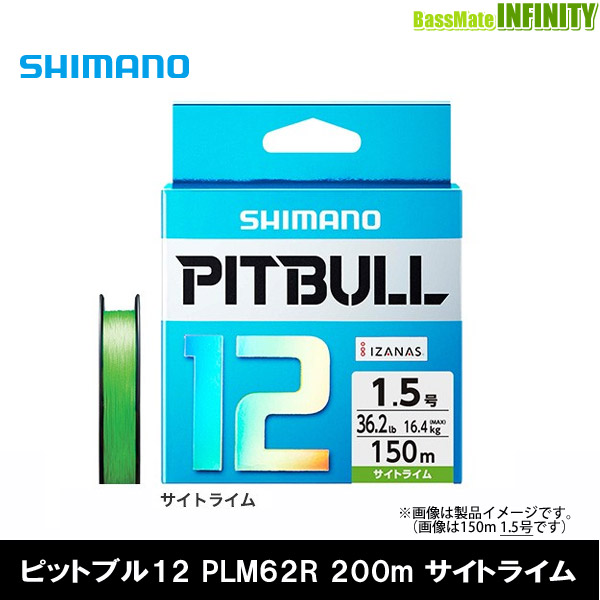 楽天市場】シマノ ピットブル12 1．0号の通販