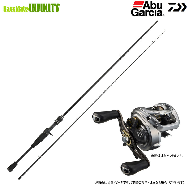 楽天市場】アブガルシア オーシャンフィールド ボートシーバス ofbs