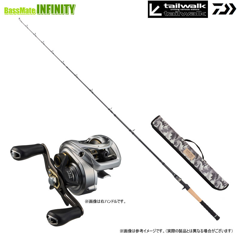 ナマズ ベイト ロッド」の人気商品一覧 | 安い商品を通販サイトから