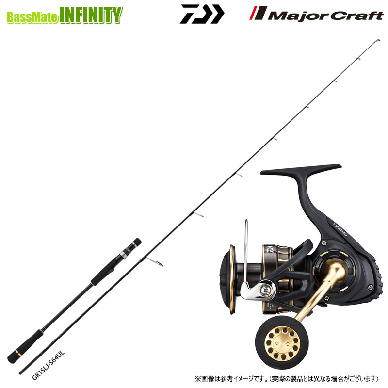 メジャークラフト ジャイアントキリング 1G GK1SLJ-S64L (ロッド・釣竿