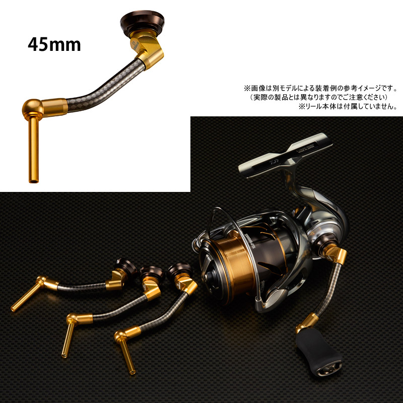 楽天市場】○ダイワ SLPワークス SLPW カーボンライトハンドル 45mm