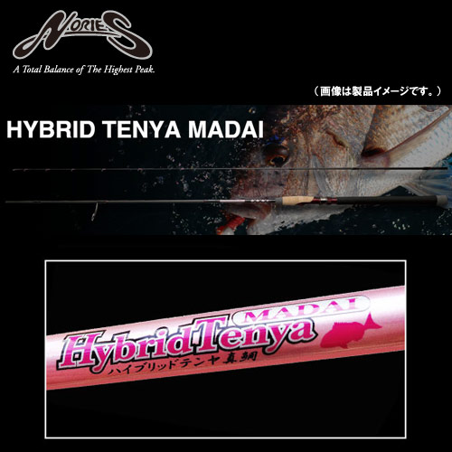 楽天市場】○ノリーズ ハイブリッドテンヤ真鯛 HTM80H パワーディープ