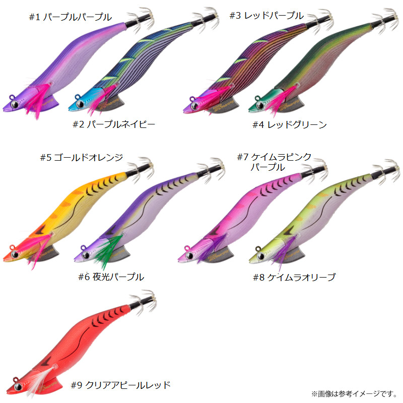 楽天市場】○メジャークラフト エギゾーTR スマートフィット ETSF-3.5