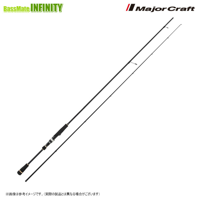 メジャークラフト エギゾースト 1G EZ1-832M (ロッド・釣竿) 価格比較