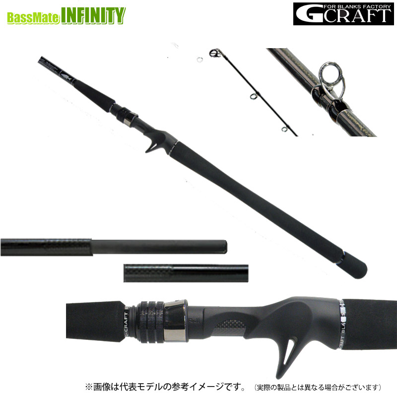 モンスターサーフ 1072tr」の人気商品一覧 | 安い商品を通販サイトから