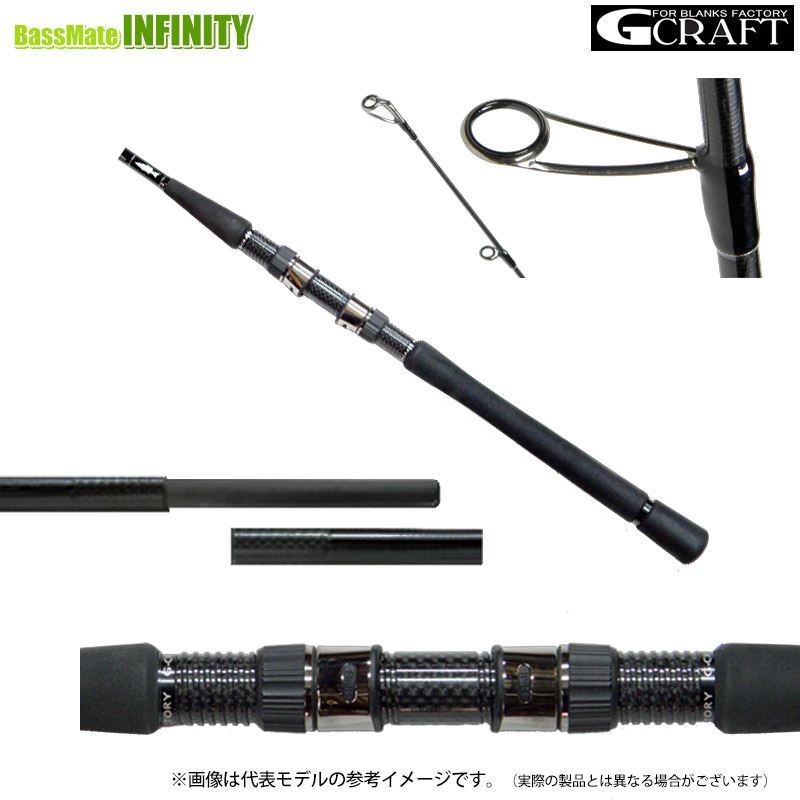 楽天市場】○Gクラフト セブンセンス TR モンスタージェッティー MJS