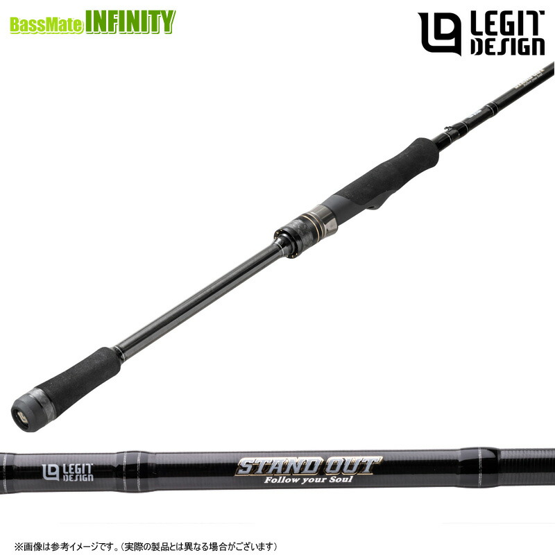 楽天市場】レジットデザイン スタンドアウトの通販