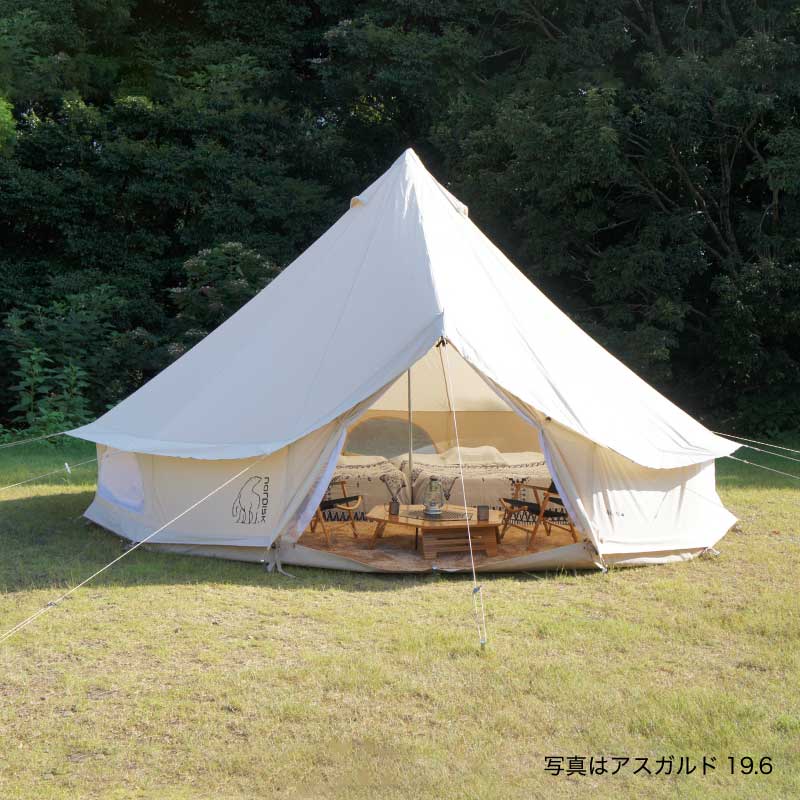 楽天市場】Nordisk Asgard 12.6 ノルディスク アスガルド 2〜5人用