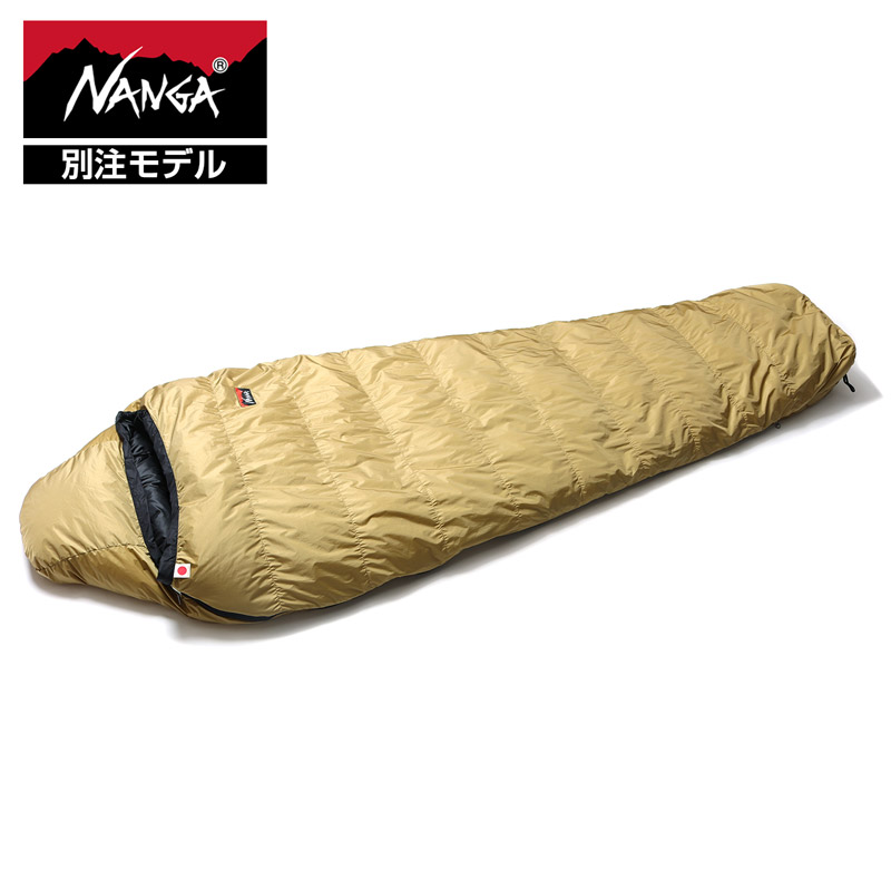 楽天市場】NANGA ナンガ 別注 AURORA LIGHT オーロラライト 750DX