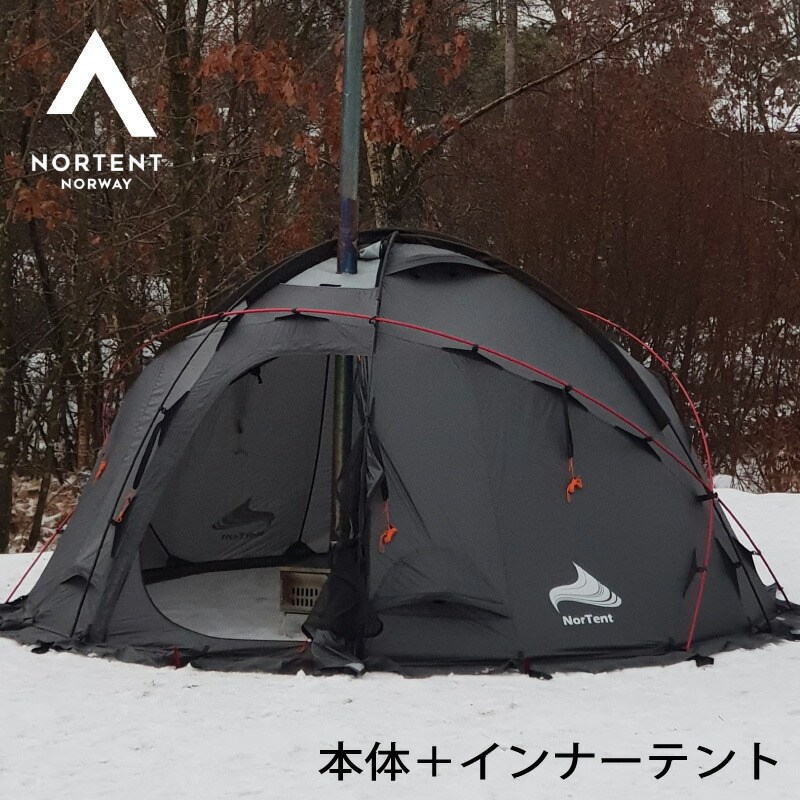 楽天市場】Nortent Gamme 4 Arctic stone grey & Innertent ノルテント