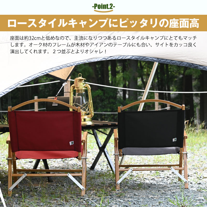 楽天市場】Kermit Chair カーミットチェア Standard Oak スタンダード