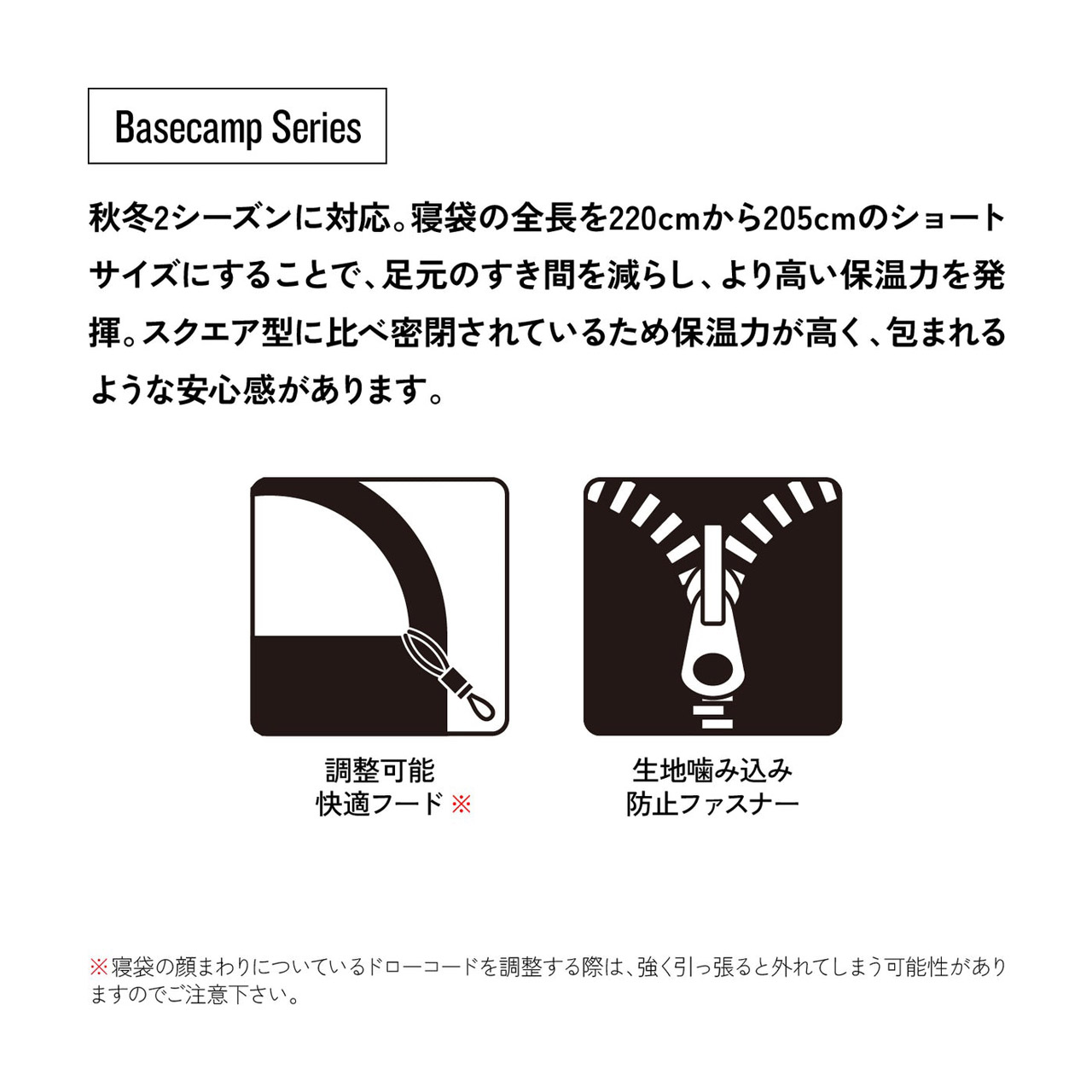 楽天市場】Snugpak スナグパック スリーパーエクストリーム マミー