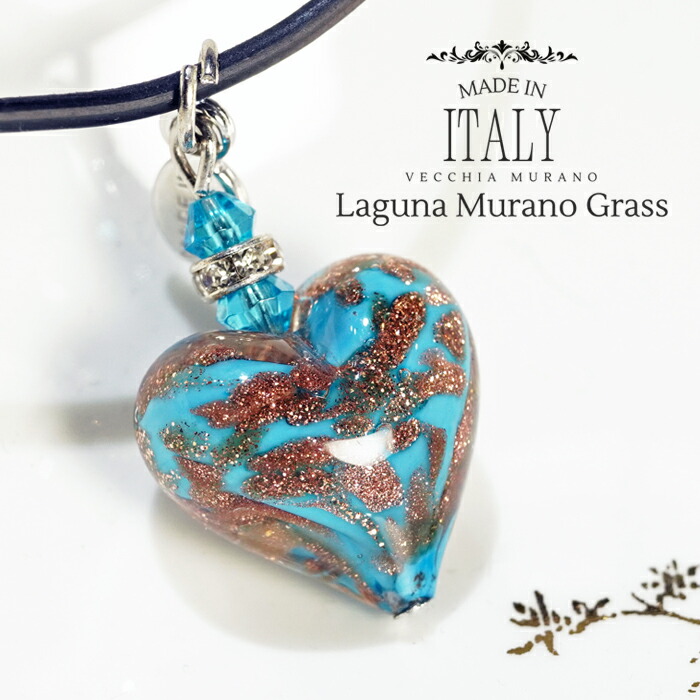 楽天市場】【イタリア直輸入】 イタリア製 ベネチアングラス