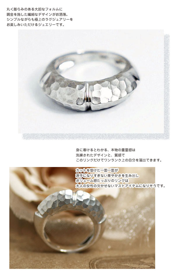 楽天市場】K18 イタリア製 指輪 リング K18WG 18金 ホワイトゴールド