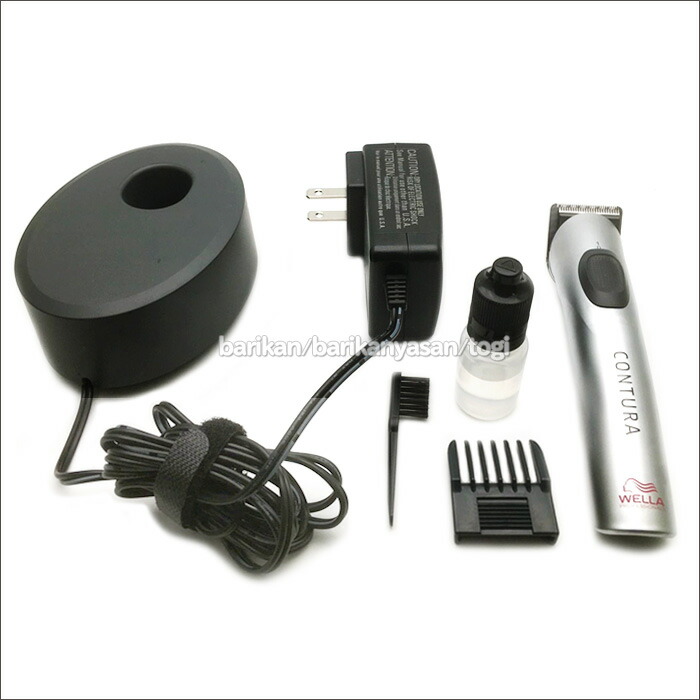 楽天市場】送料無料 ウエラ コントゥラ HS62（HS61リニューアル