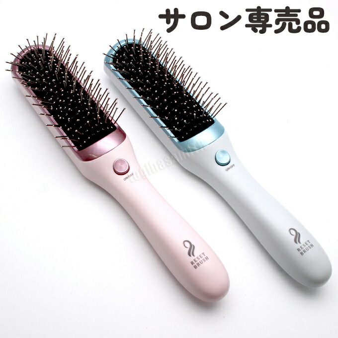 楽天市場】コイズミ リセットブラシ ピンク グリーン 小泉 KOIZUMI