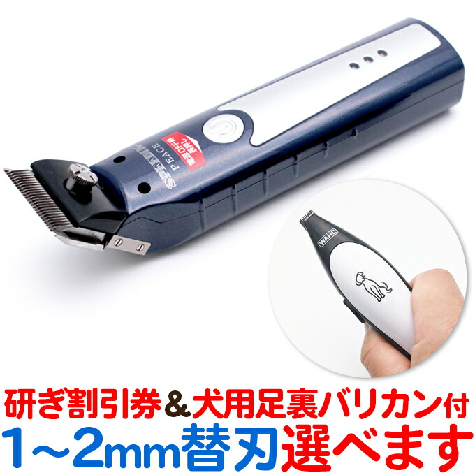 楽天市場】送料無料 紫外線消毒器コンパクトライザー T-811