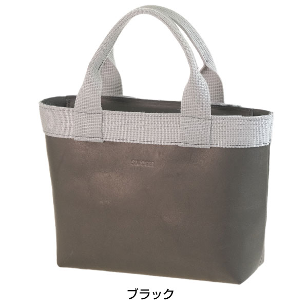 楽天市場】野球 久保田スラッガー 限定レザートートバッグ 3L かばん