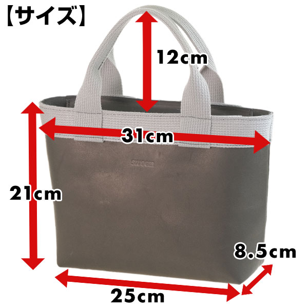 楽天市場】野球 久保田スラッガー 限定レザートートバッグ 3L かばん