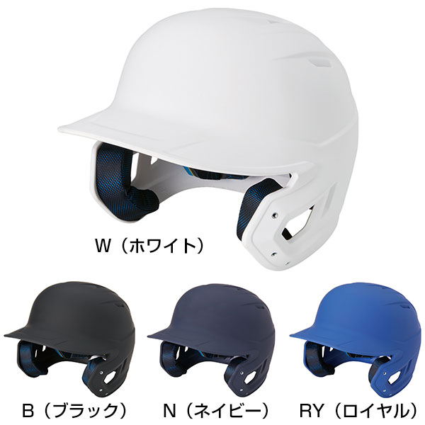 楽天市場】【交換往復送料無料】ローリングス Rawlings マッハ