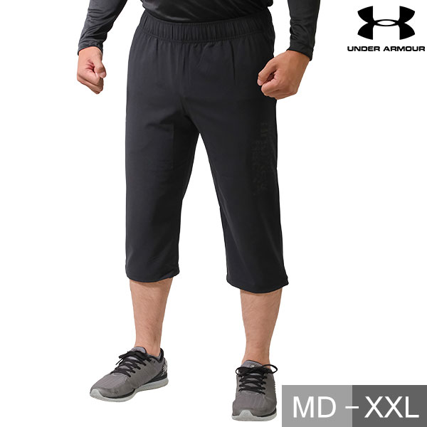 楽天市場】トレーニングパンツ アンダーアーマー UNDER ARMOUR UA