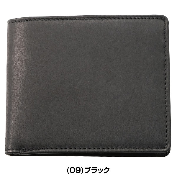 楽天市場】50％OFF ミズノ MIZUNO グラブ革二つ折り財布 1GJYG00900