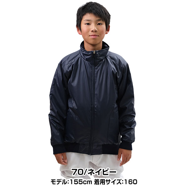 楽天市場】74％OFF 【130サイズ限定】 野球 グランドコート ジュニア