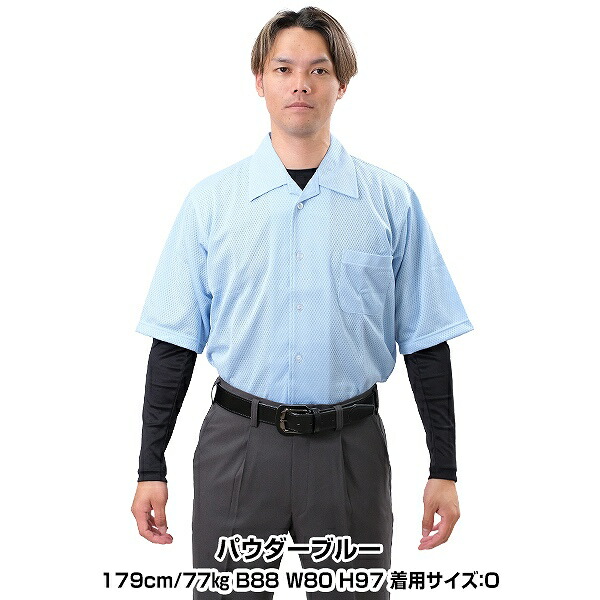 楽天市場】SSK エスエスケイ 野球 審判用半袖メッシュシャツ UPW014