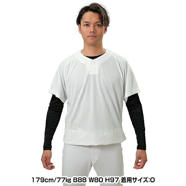 楽天市場】【交換往復送料無料】 野球 レワード REWARD アップシャツ2