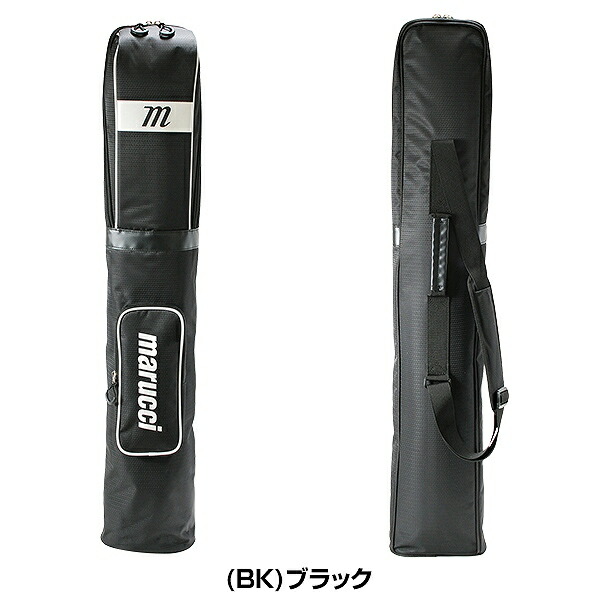 楽天市場】野球 バットケース 3本入れ 大人 マルチ マルーチ マルッチ